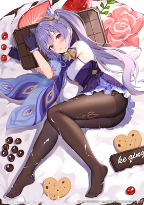 DiaryofAffairintheDark未处理版